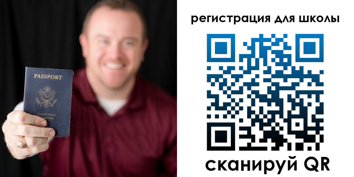 прописка гарантия в Кимрах